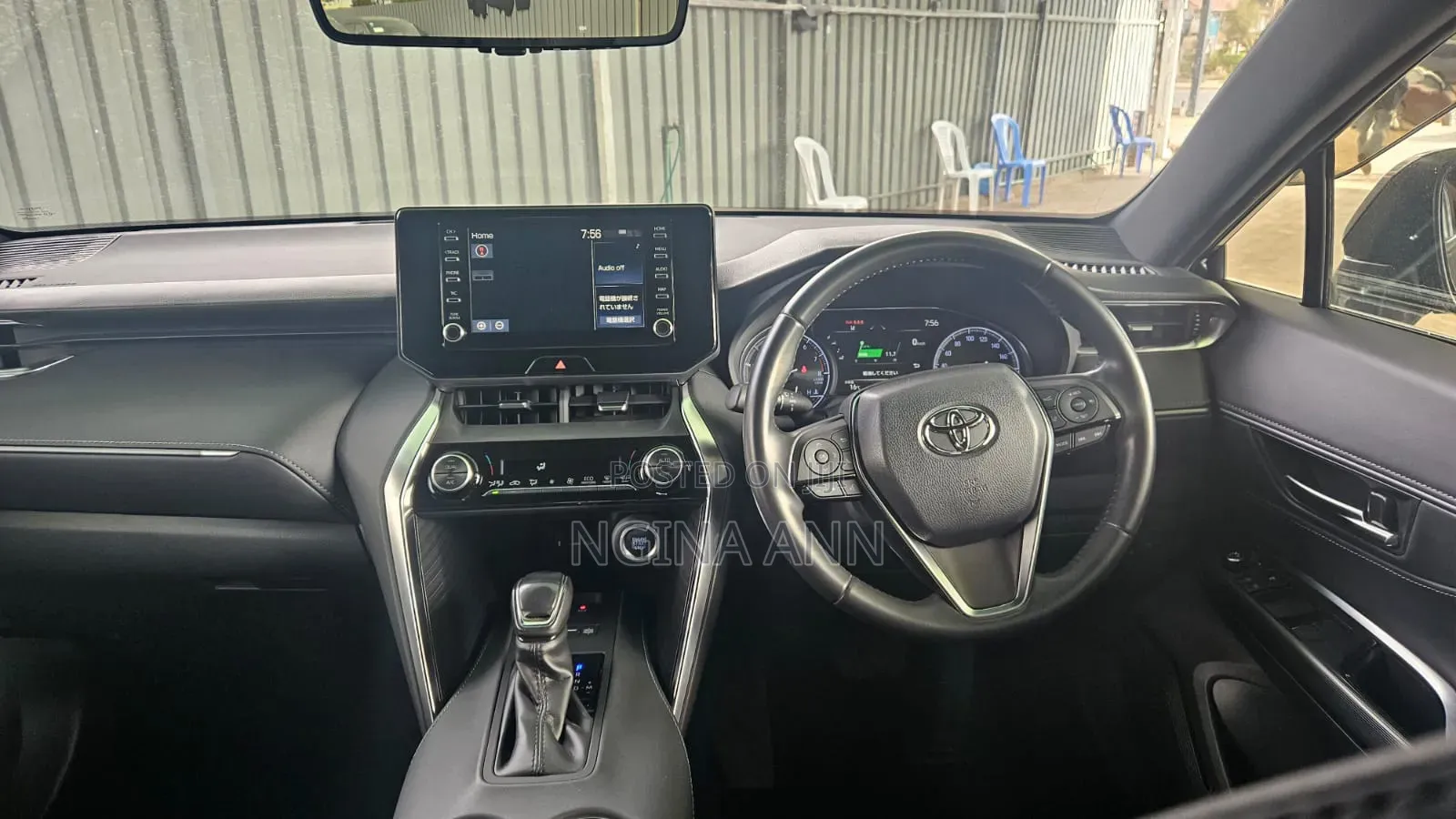 Toyota Harrier 2020 Black