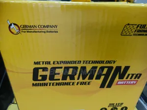 Battery N045