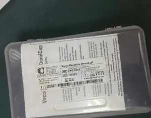 Reusable Kiwi for Vacuum Assisted Delivery (Reusable Kiwi)