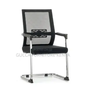 Ergonomic Non-Adjustable Guest Chair.