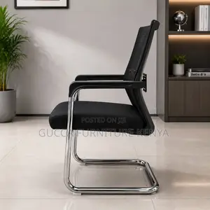 Ergonomic Non-Adjustable Guest Chair.