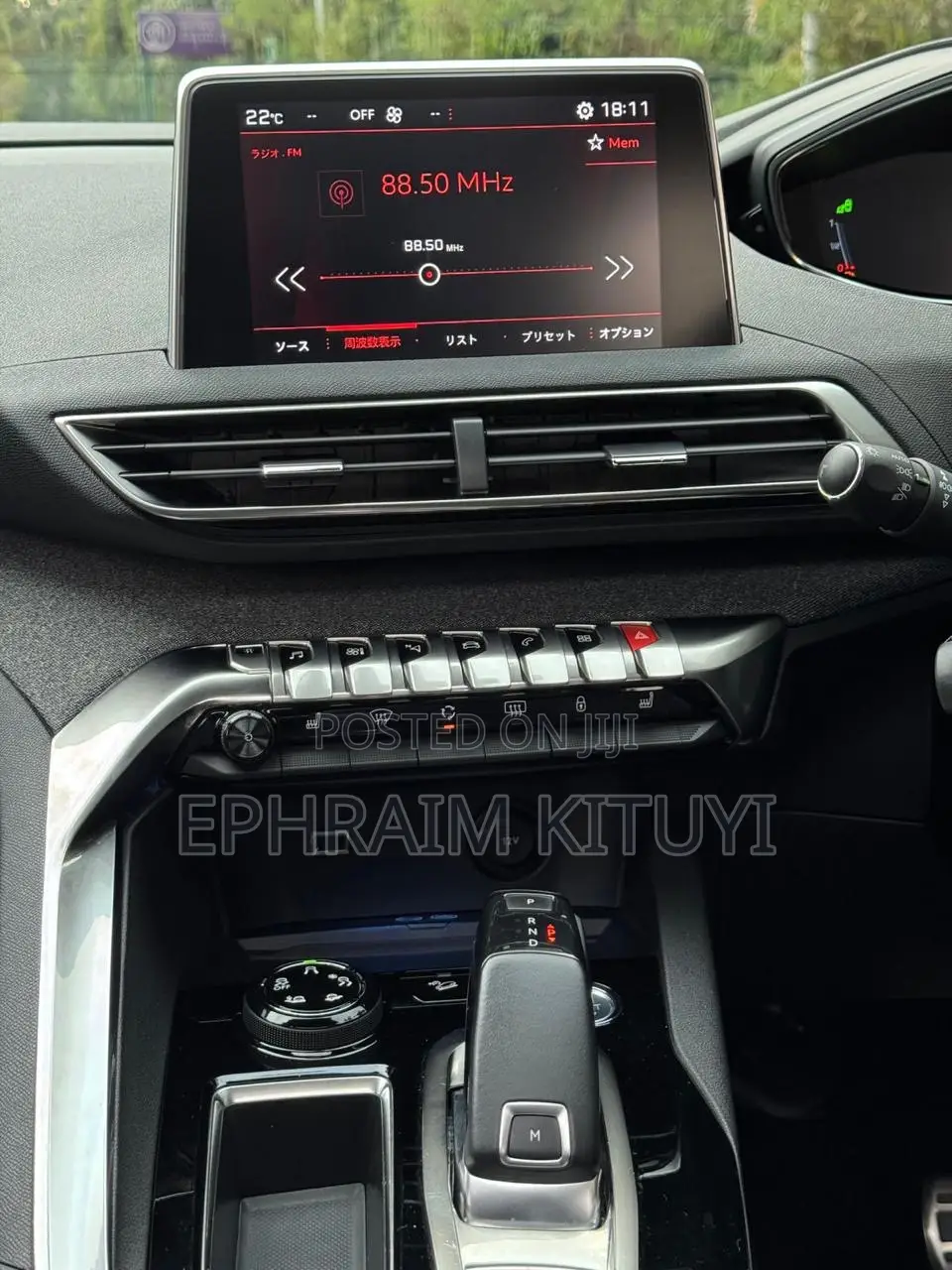 Peugeot 3008 2019 Black