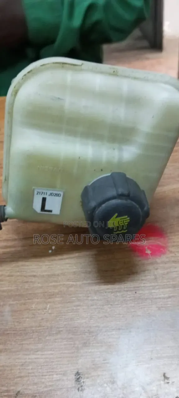 Nissan Dualis Coolant Reservoir