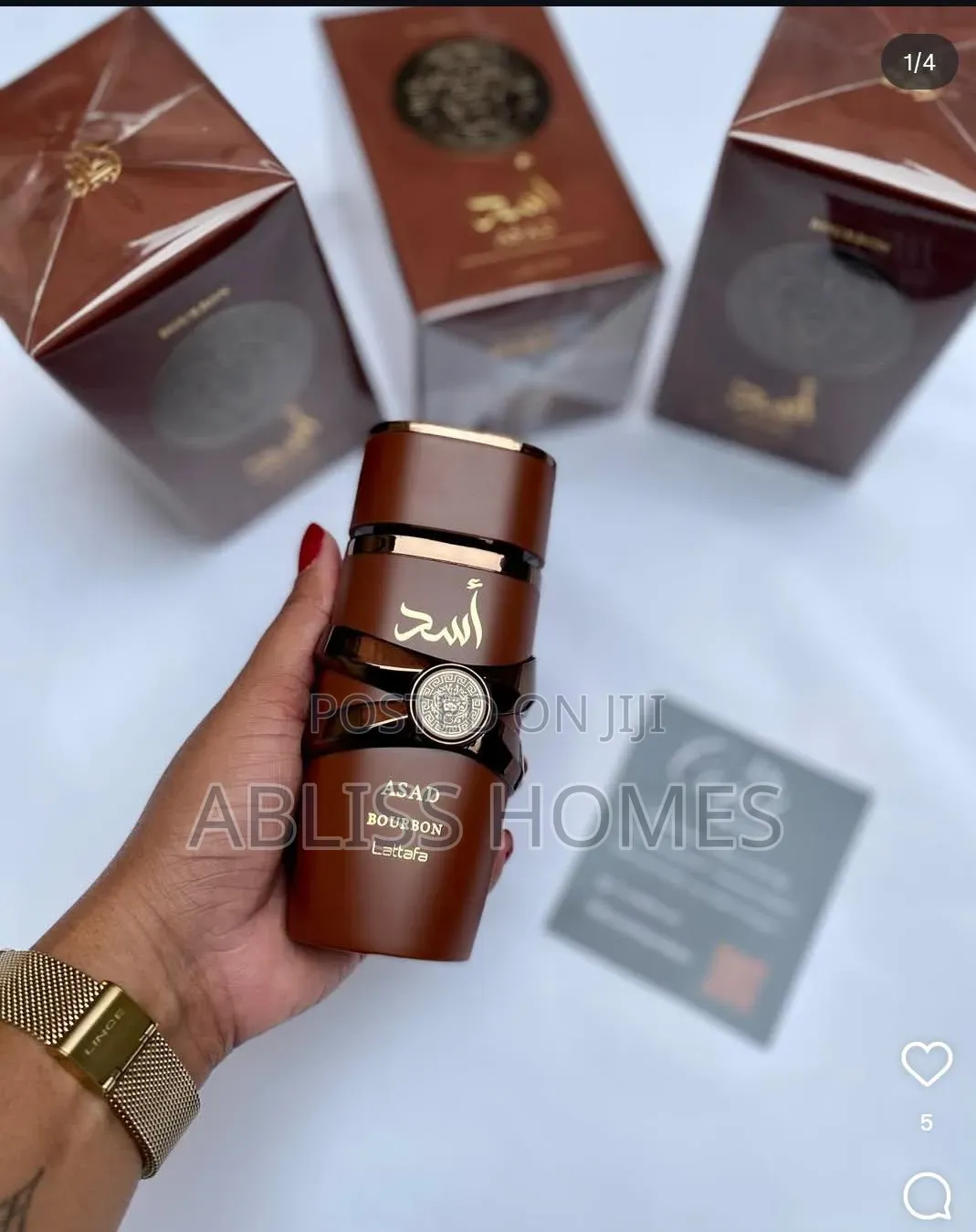 Asad Bourbon by Lataffa