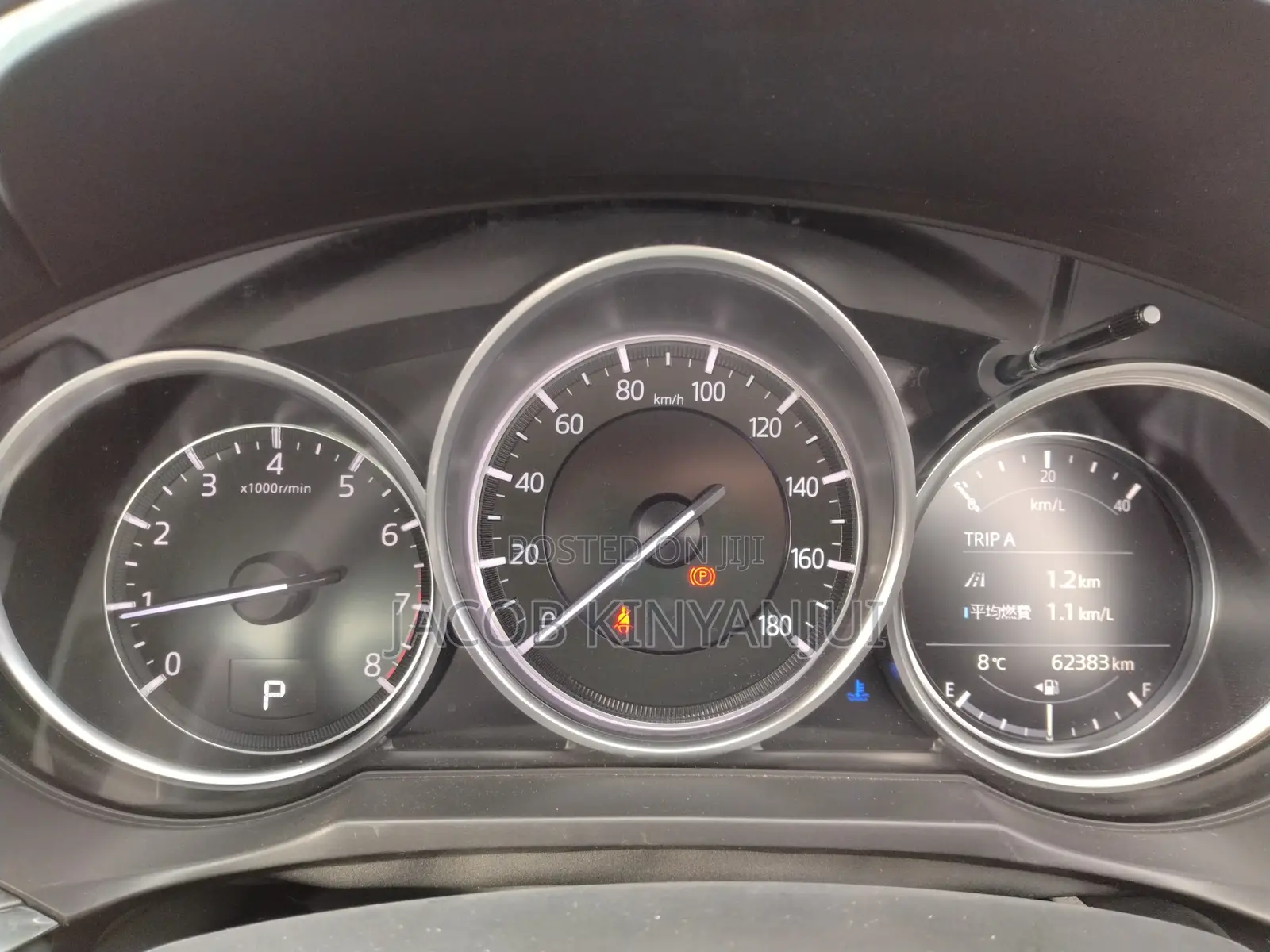 Mazda 6 2020 White