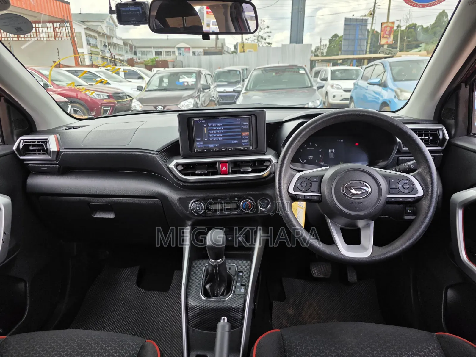 Daihatsu Rocky 2020 Burgundy