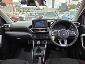 Daihatsu Rocky 2020 Burgundy