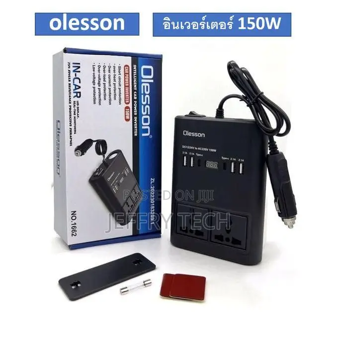 Olesson 1662 Dc 12-24v 150w Car Power Inverter With Cigarette Lighter