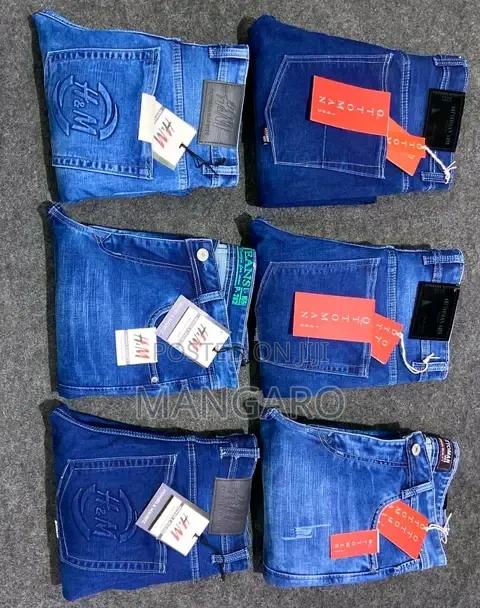 Nike Jeans - main view
