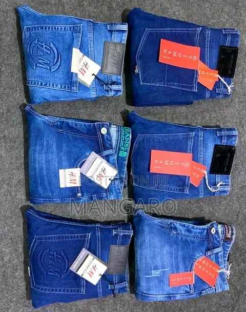 Nike Jeans