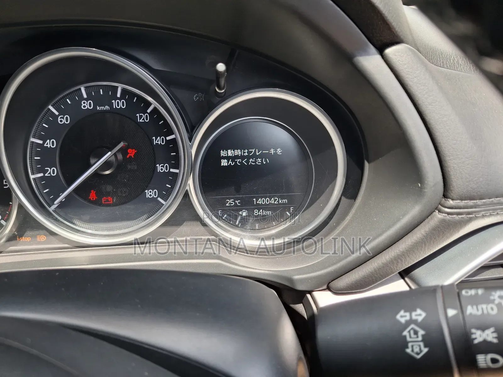 Mazda CX-5 2.2 Diesel FWD 2017 Gray