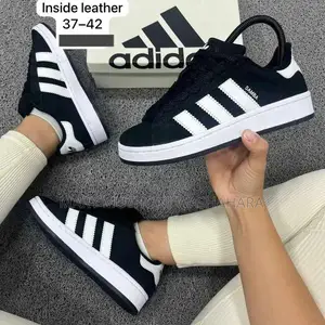 Adidas Campus