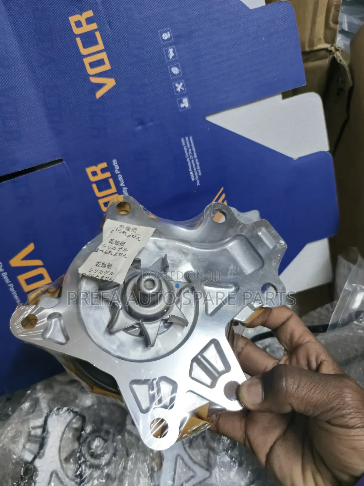Water Pump 3zr Harrier , Rav 4