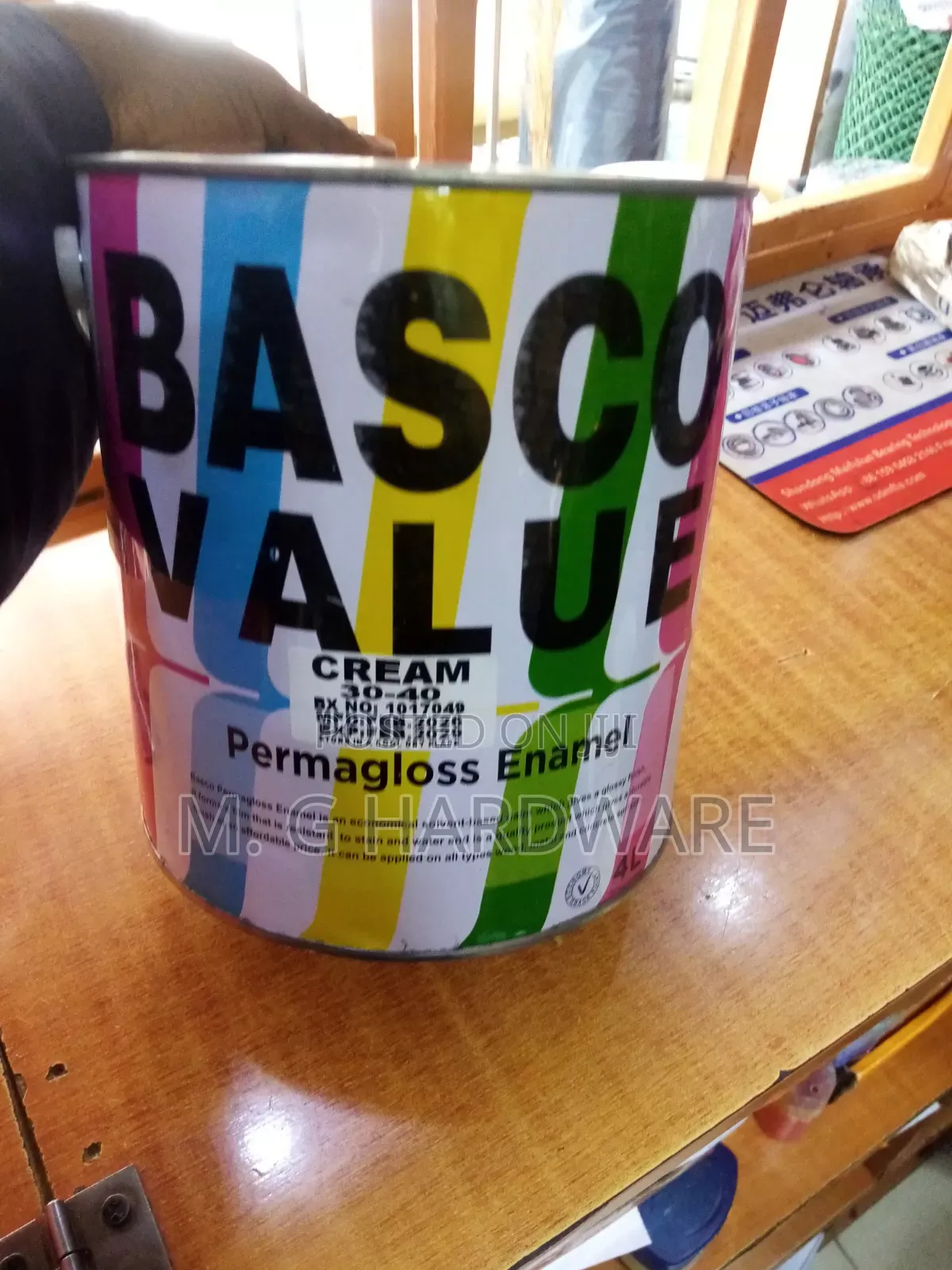 Cream Basco Paint 4ltres