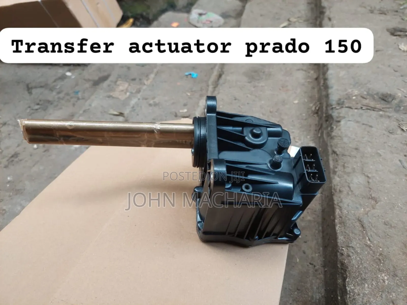 Actuator for Toyota Land Cruiser Prado 150