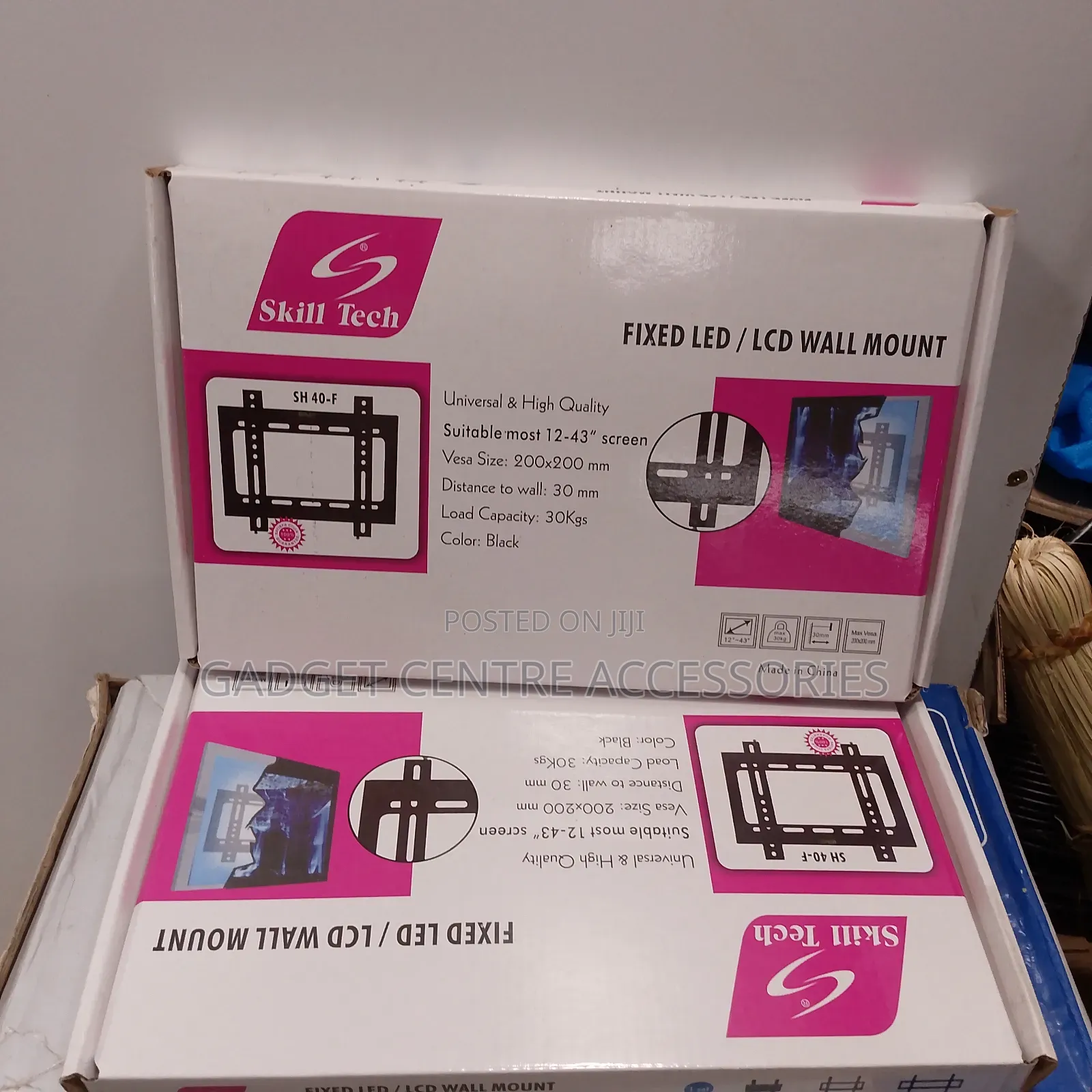 Skill Tech Fixed Wall Mounts 12" To 43"
