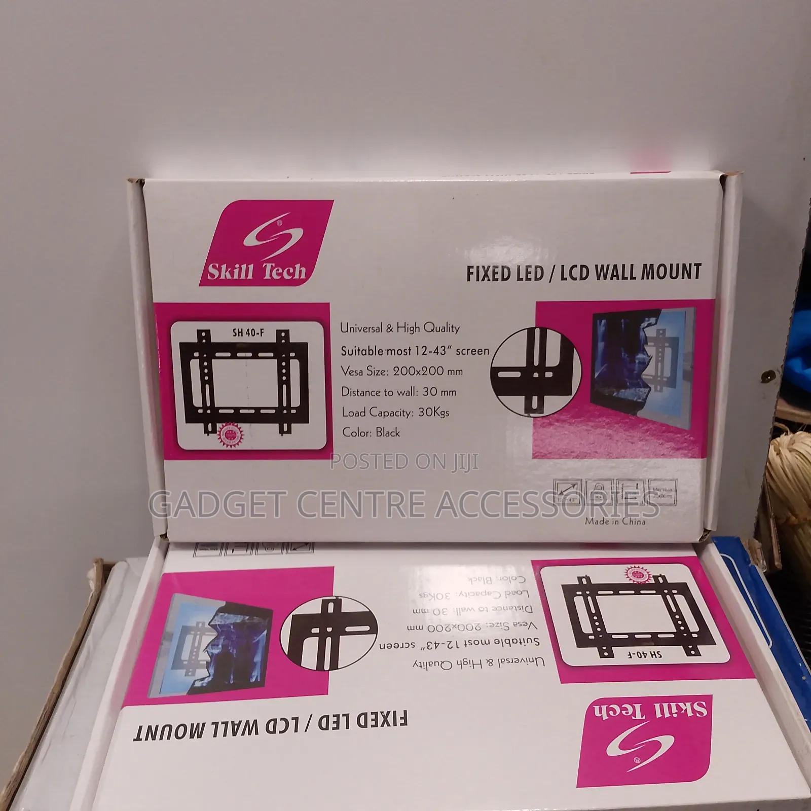 Skill Tech Fixed Wall Mounts 12" To 43"