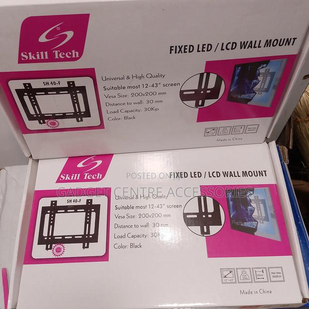 Sh 40f Fixed Wall Mount 12-43 Inch, 30kgs - thumbnail 2