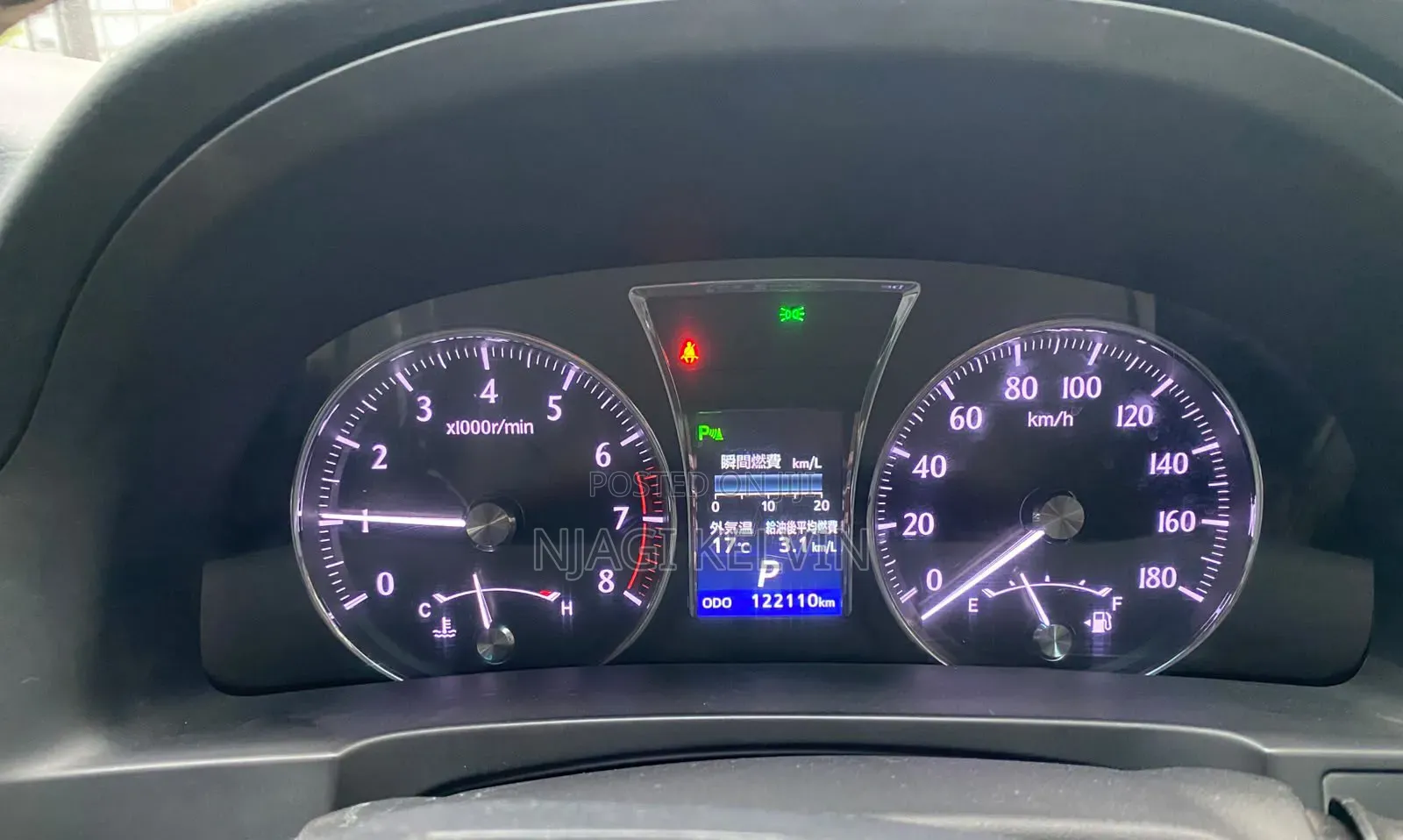 Toyota Crown 2013 Black
