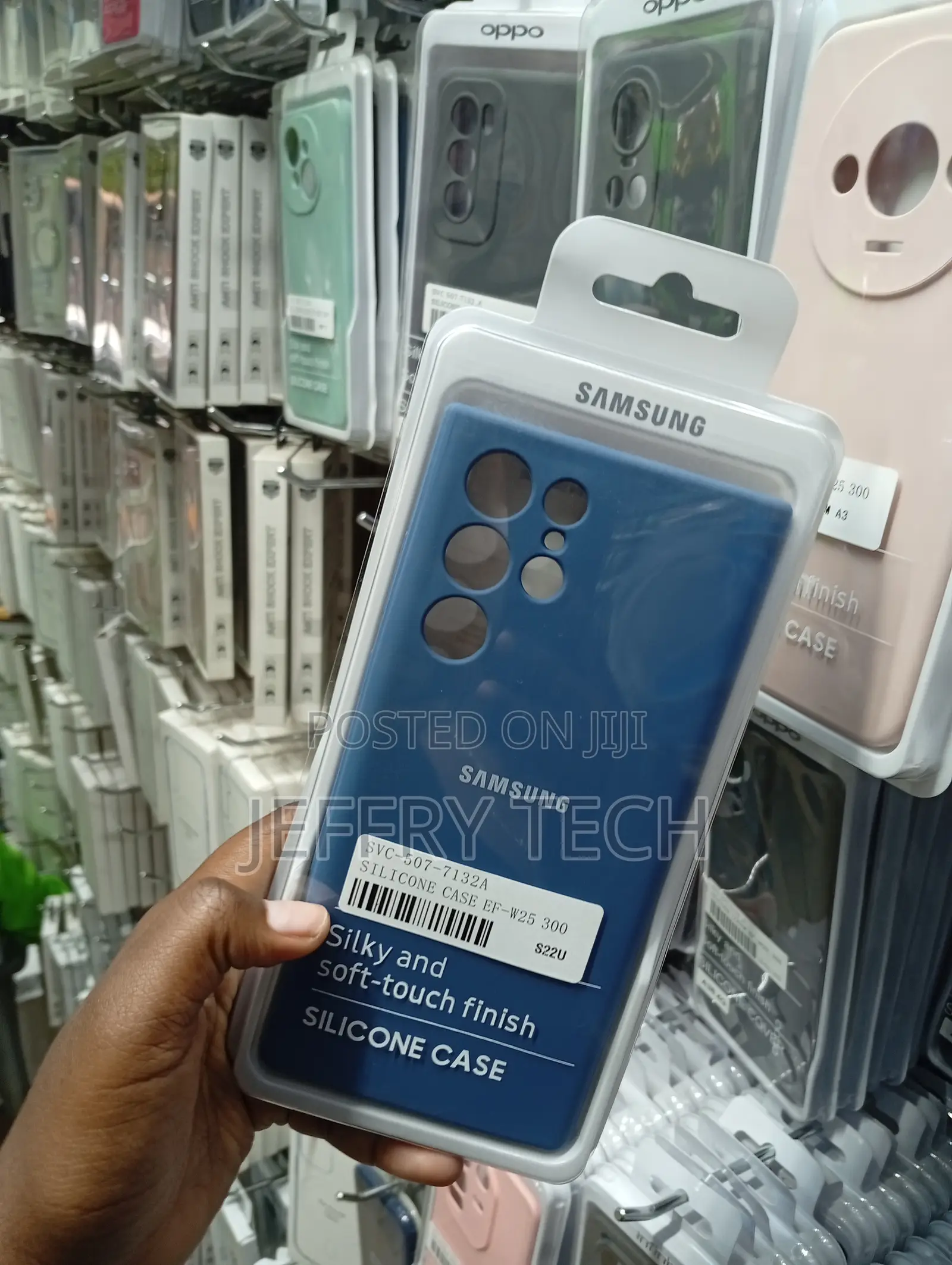 Samsung Galaxy S24 Ultra Soft Microfiber Inner Lining Cover