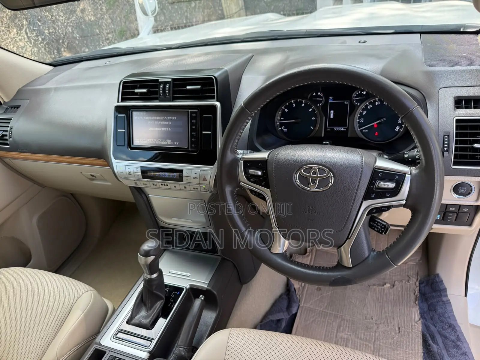 Toyota Land Cruiser Prado 2021 Beige