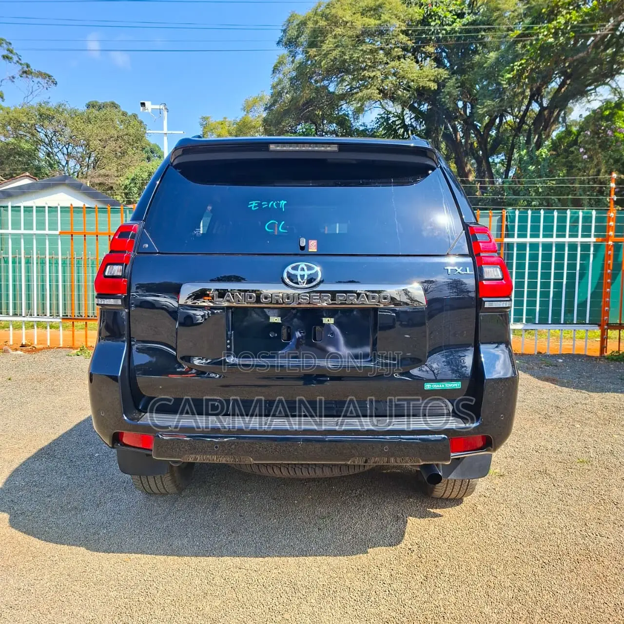 Toyota Land Cruiser Prado 2.7 2021 Black