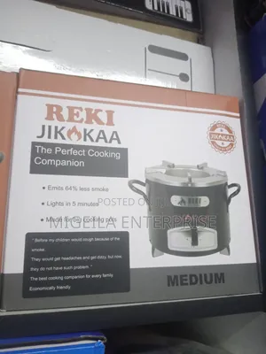 Jiko Koa Charcoal Medium