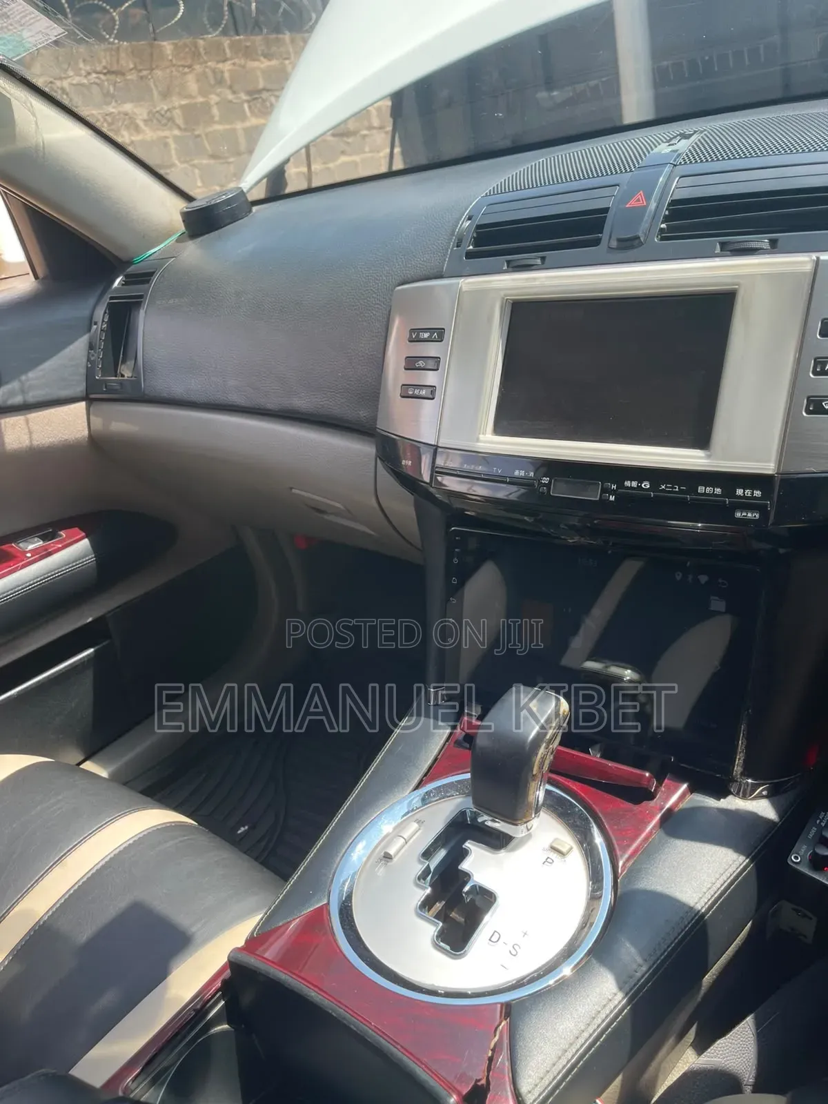 Toyota Mark X 2.5 RWD 2006 White