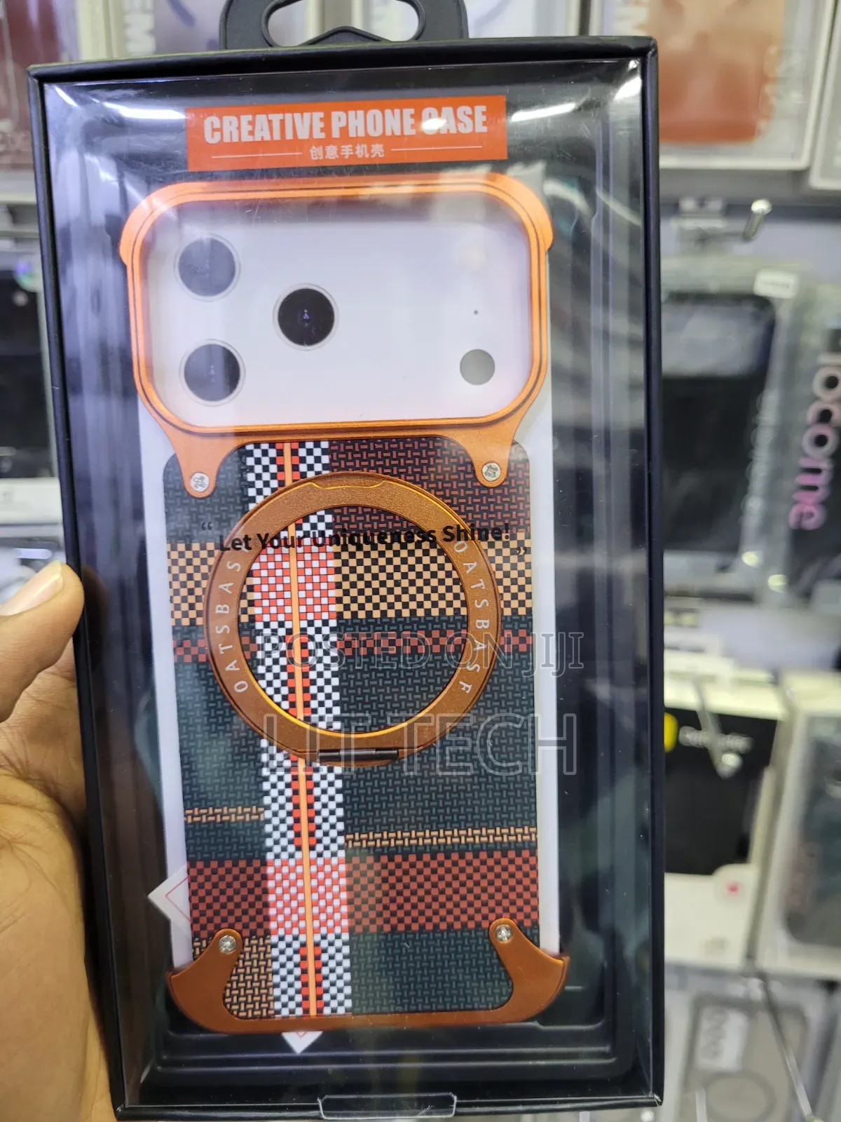 iPhone 17 Pro Max Creative Phone Case
