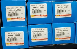 Front Stabilizer Links for Toyota Land Cruiser 79