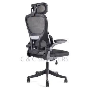 Swivel Ergonomic Chair With Flip Arm's
