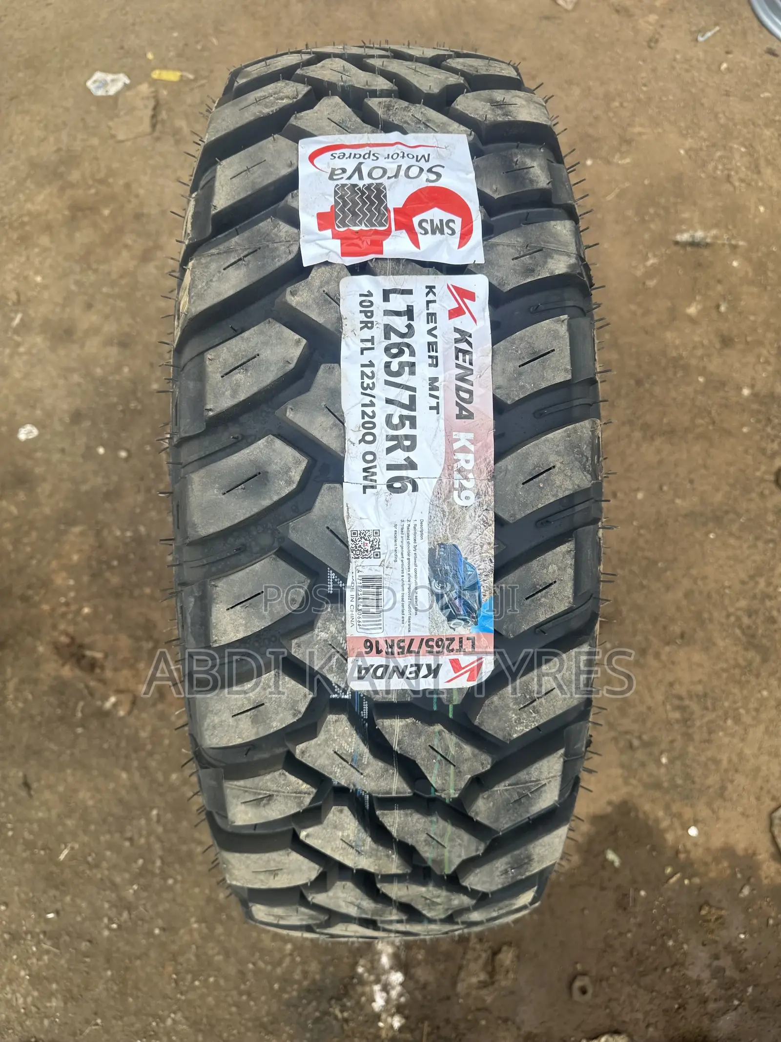 265/75r16 Kenda Tires
