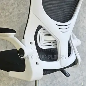 Office Modern Ergonomic Seat.