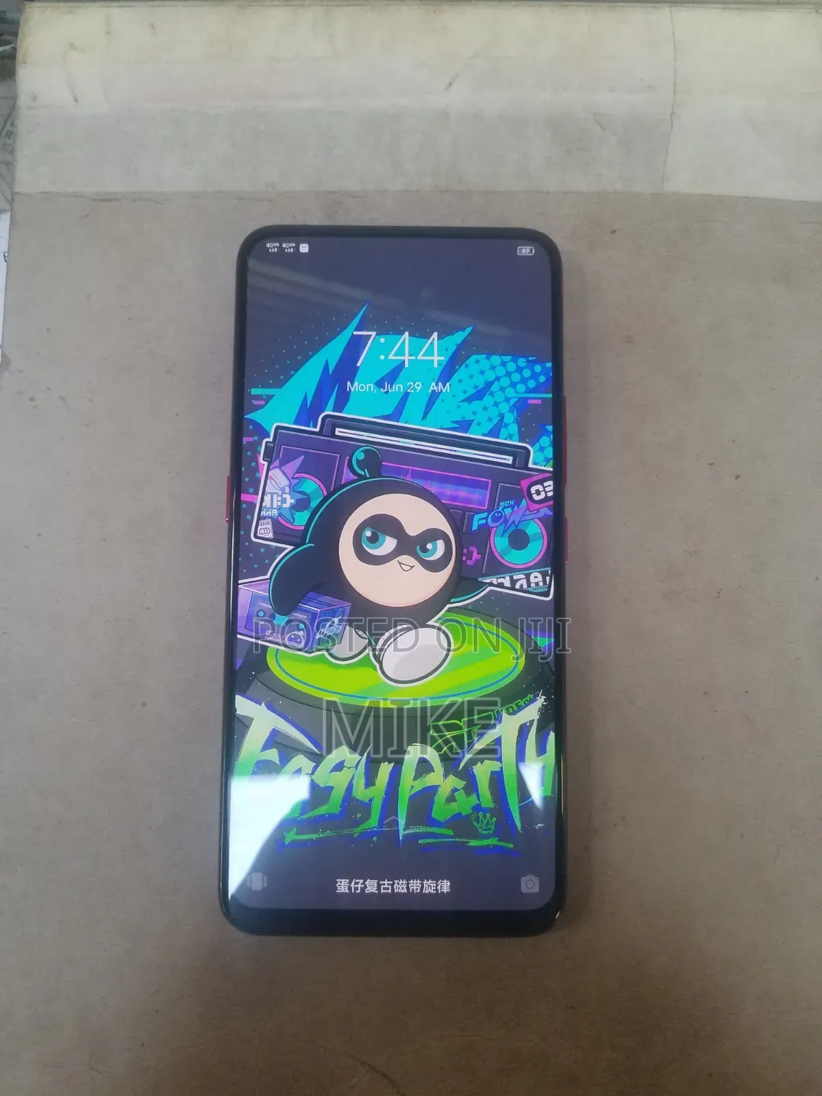 Vivo iQOO 128 GB Red