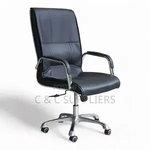 Swivel Office Leather Task Chair.