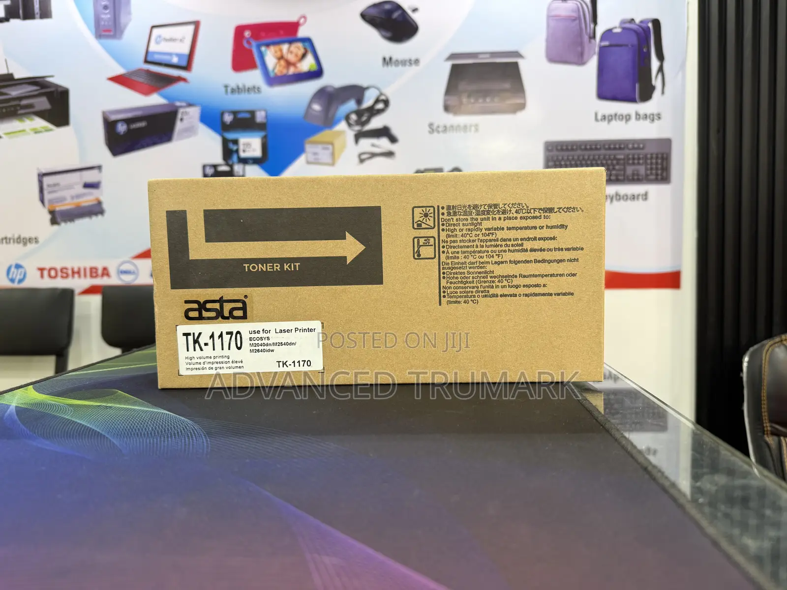 Tk 1170 Toner