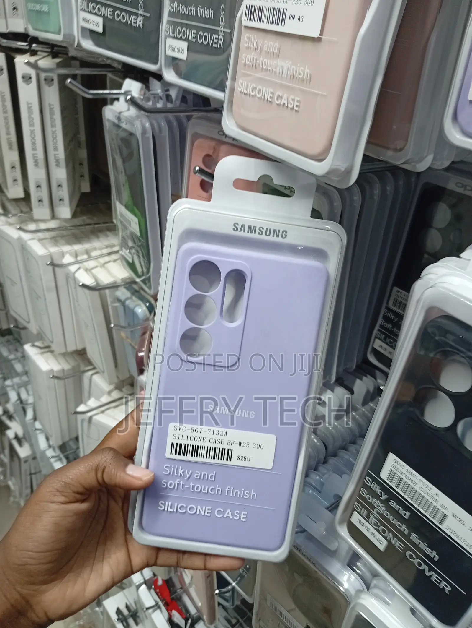 S24 Ultra,Soft-Touch Protective Finish Case