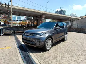 Land Rover Discovery 2017 Gray