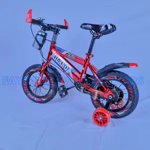 Milano Kids Bicycle With Training Wheels – Size 12
