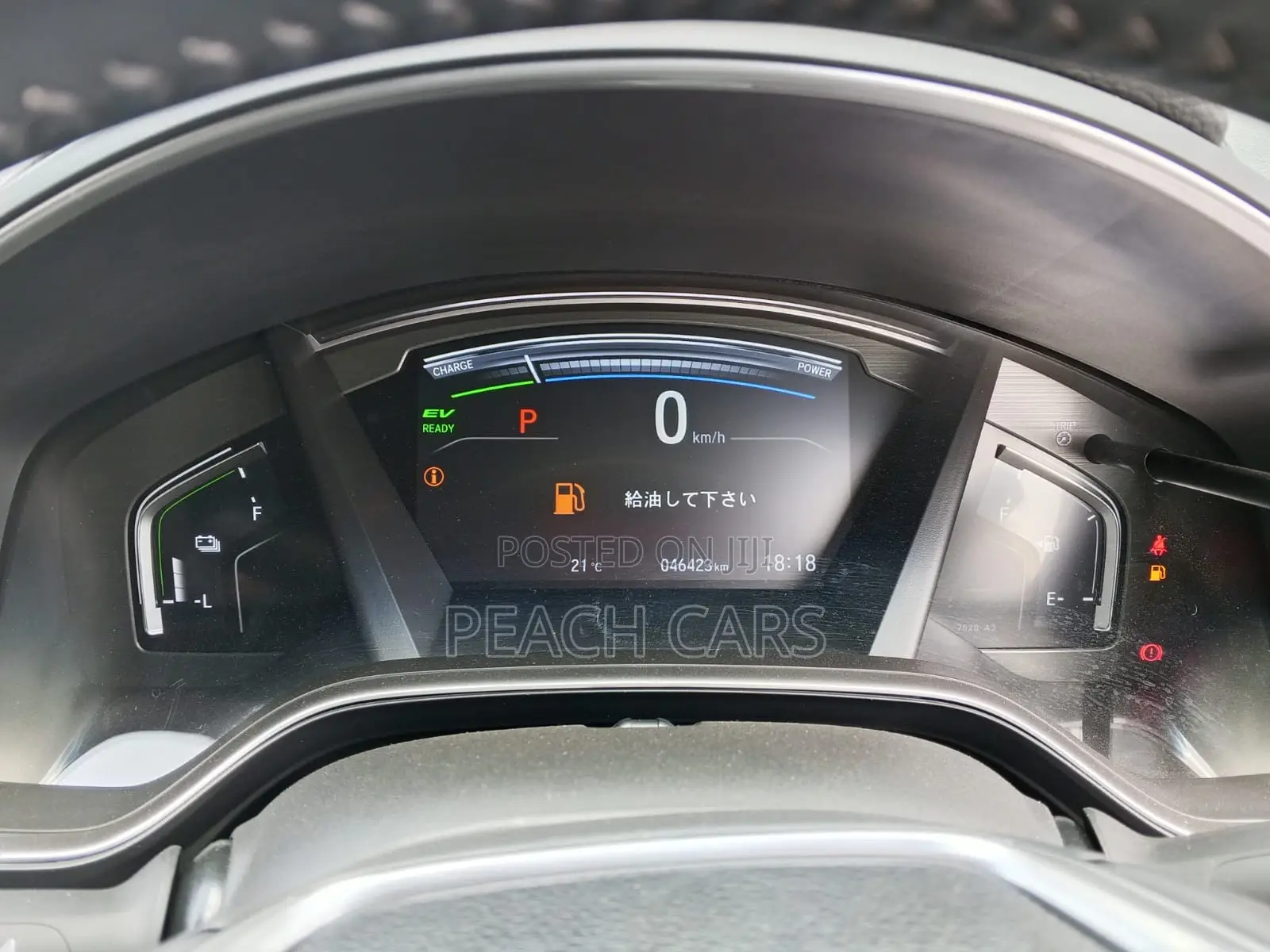Honda CR-V 2018 Red