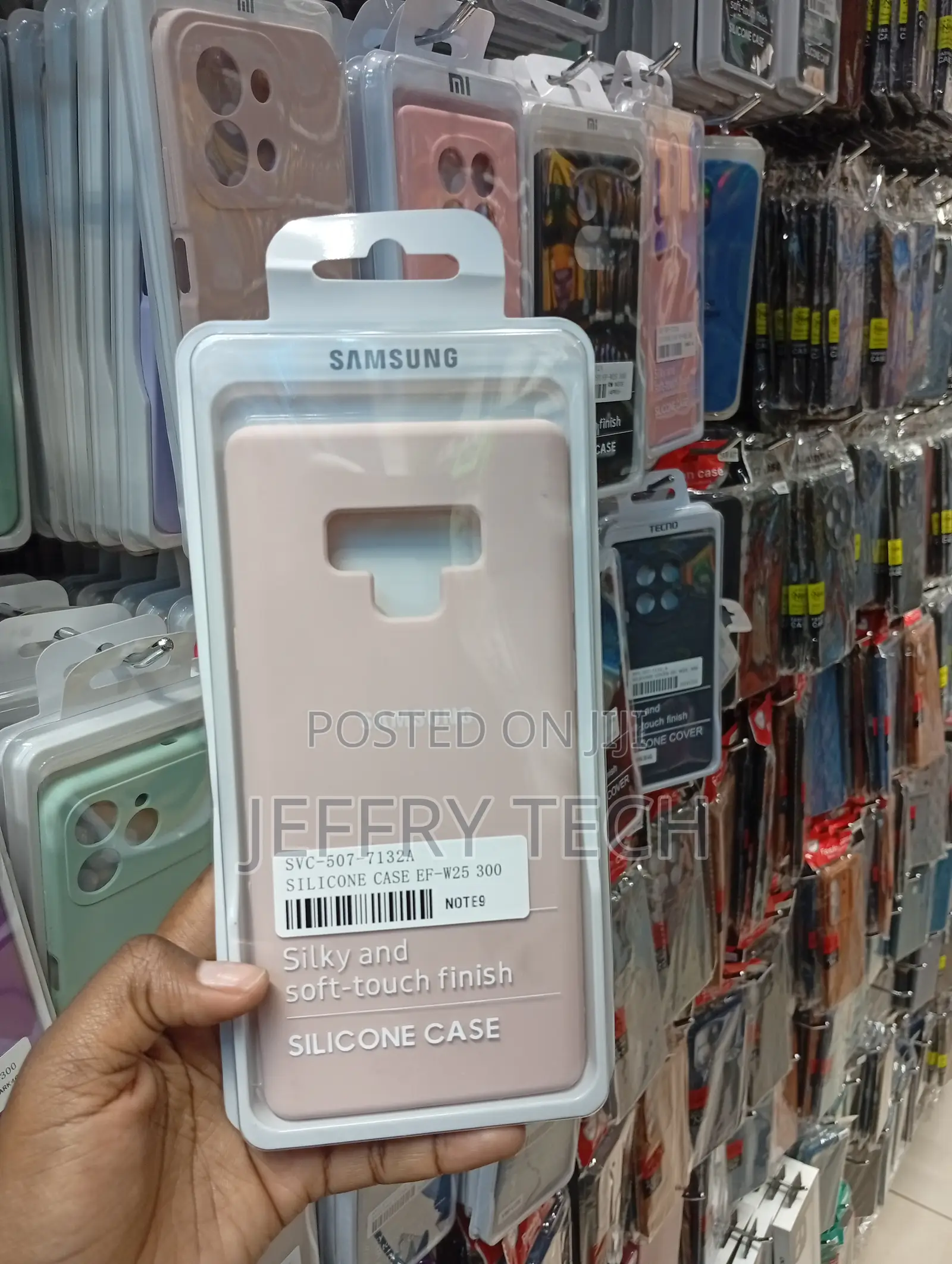 Samsung Galaxy Note 9 Baby-Skin-Like Soft-Touch Texture Case