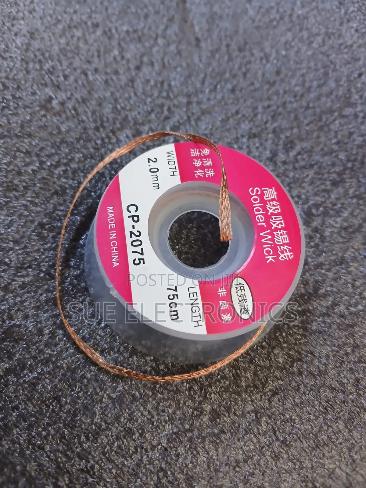 Desoldering Wick