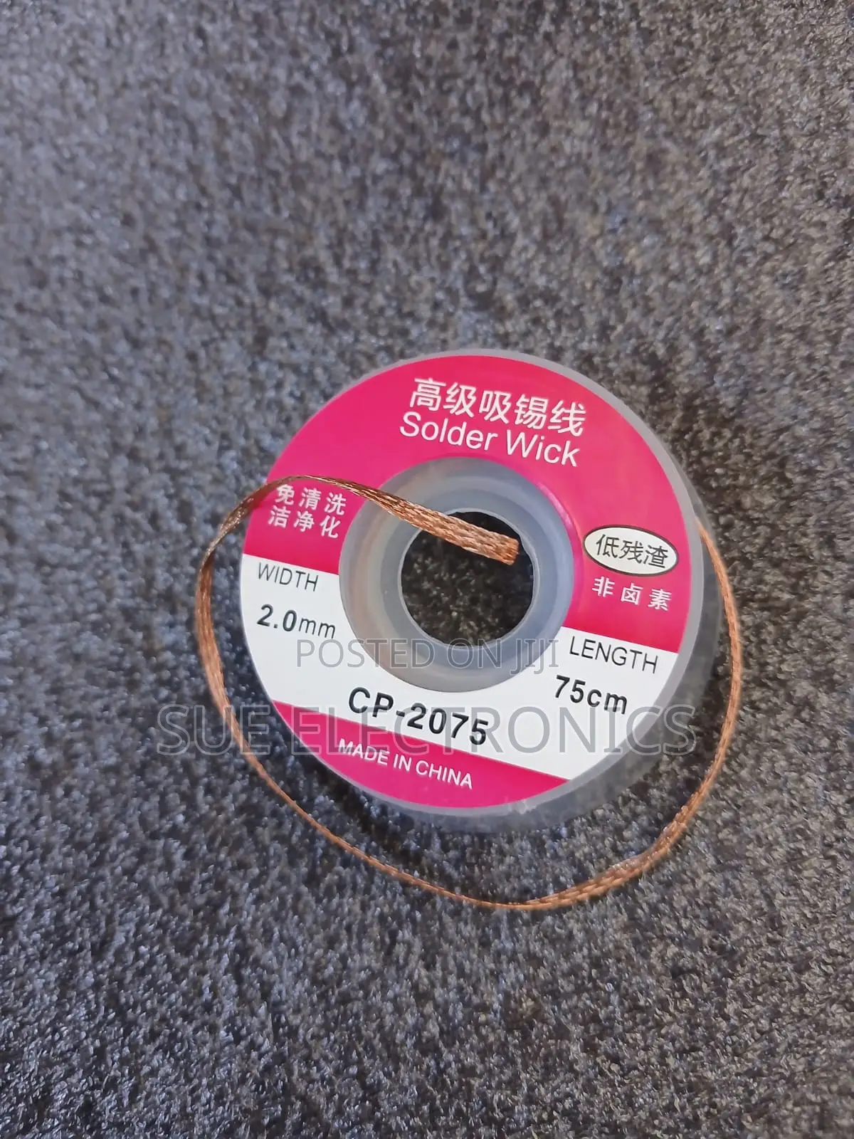 Desoldering Wick Braid – Precision Solder Removal Wire