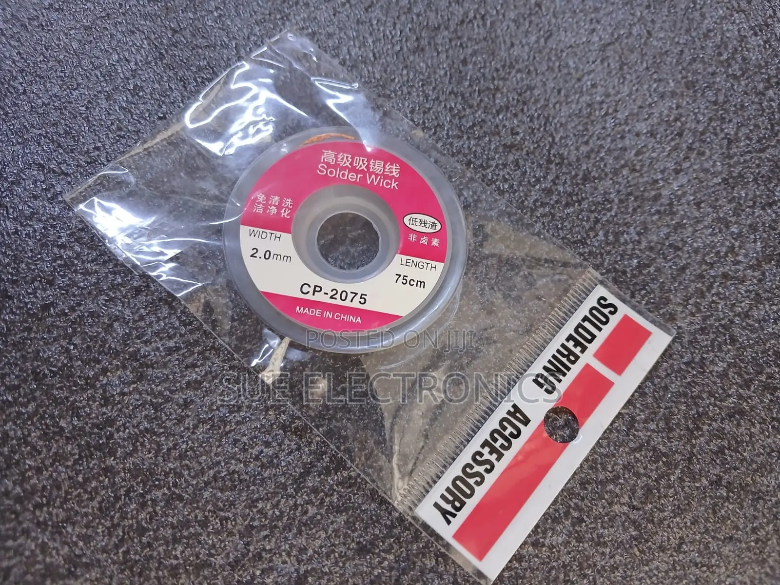 Desoldering Wick Braid – Precision Solder Removal Wire
