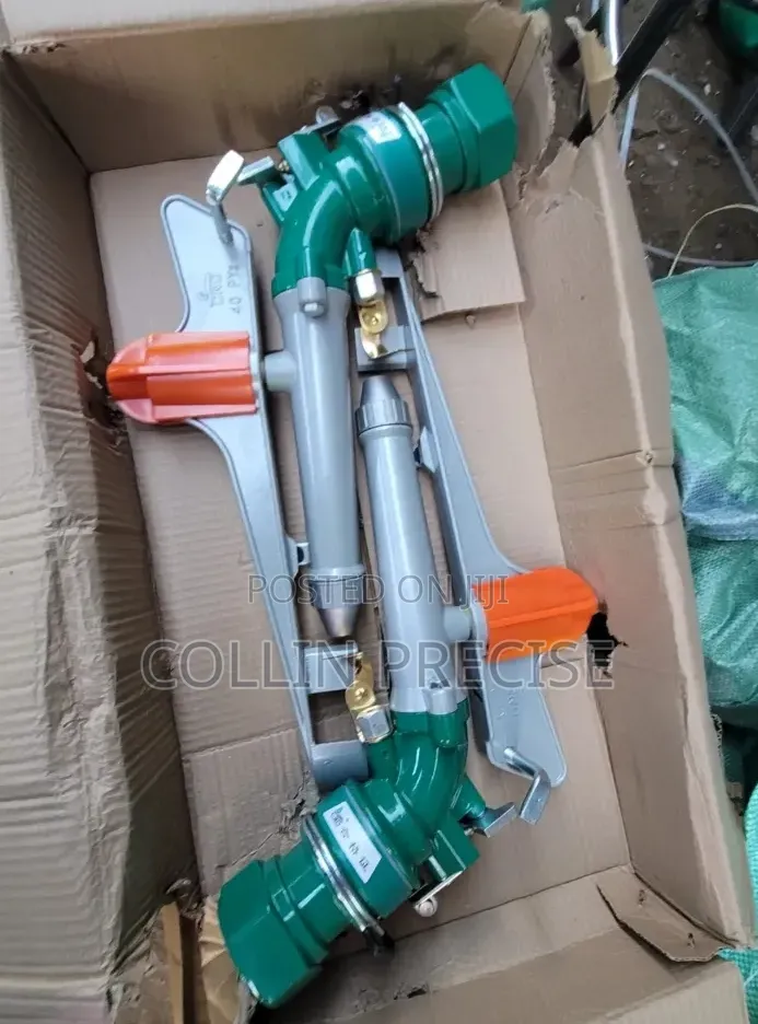 2" Rain Gun Head