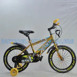 Planet Kids Bicycle" – Gold | Strong Frame Training Wheels
