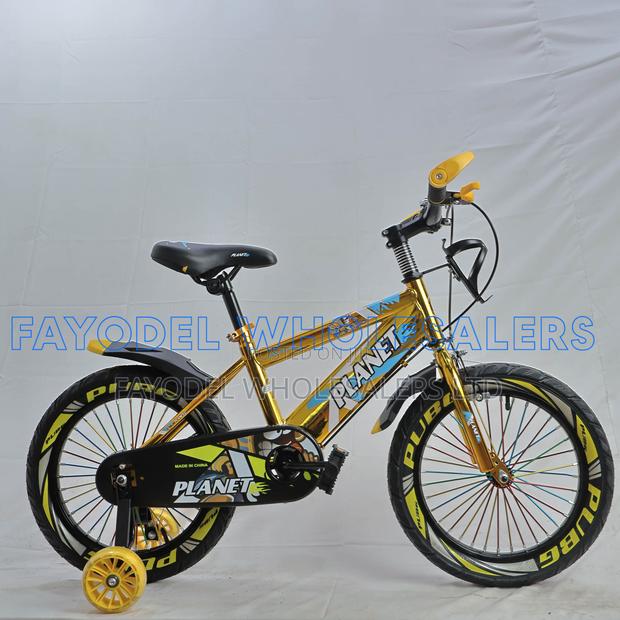 Planet Kids Bicycle" – Gold | Strong Frame Training Wheels