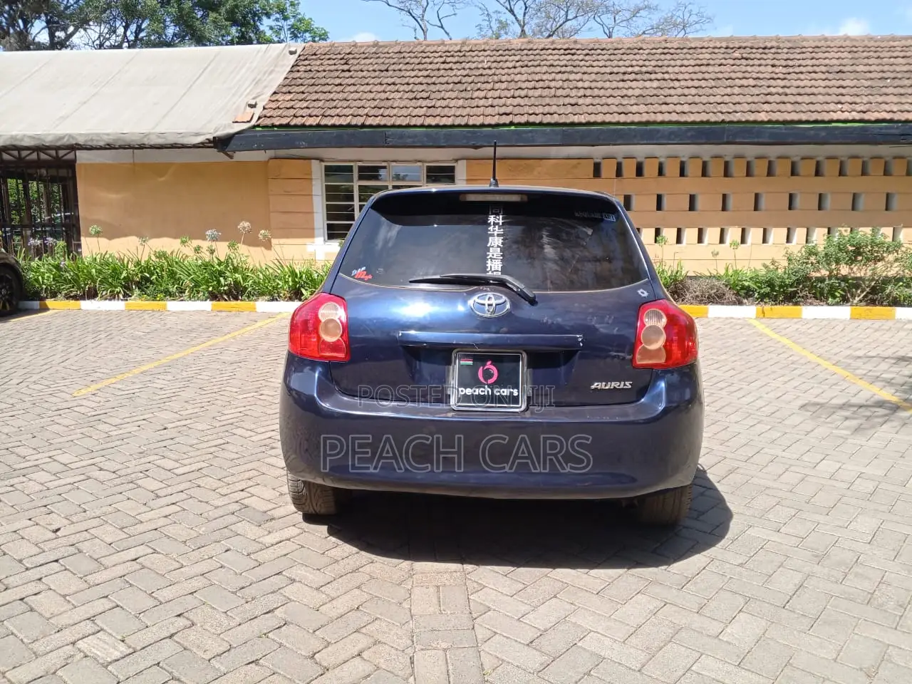 Toyota Auris 2008 Blue