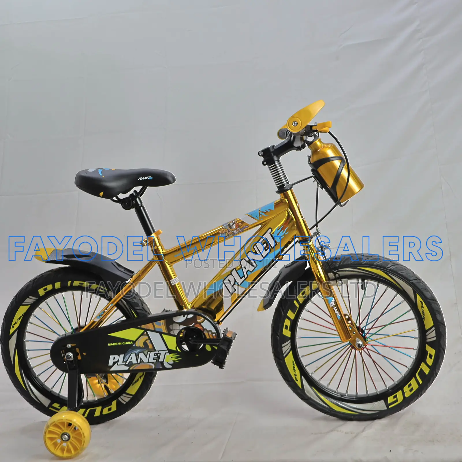 New Planet Kids Bicycle 16"