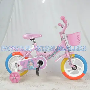 Shengdi Kids Bicycle Size 12 – Pink With Basket Training Wheels